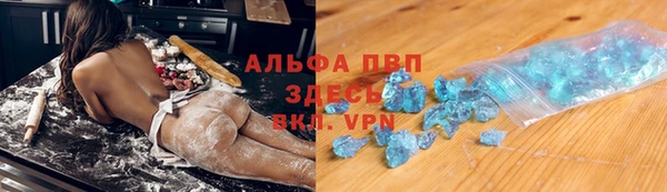 MDMA Богданович