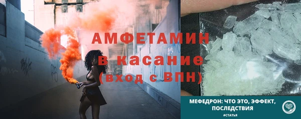 гашишное масло Богородицк