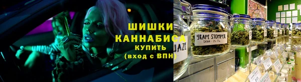 мескалин Богородск