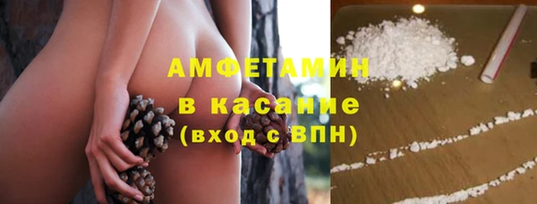 MDMA Богданович