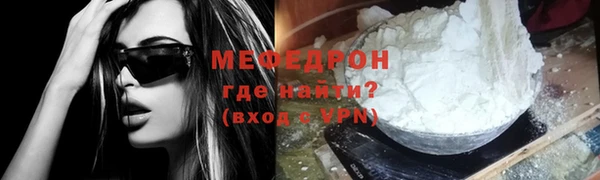 MDMA Богданович