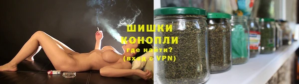 MDMA Богданович