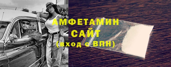 MDMA Богданович