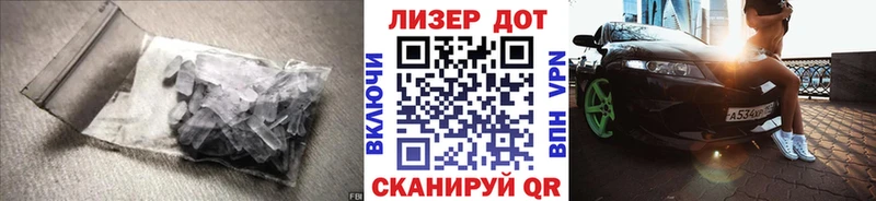ЛСД экстази ecstasy  даркнет наркотические препараты  Добрянка  купить наркоту  MEGA вход 